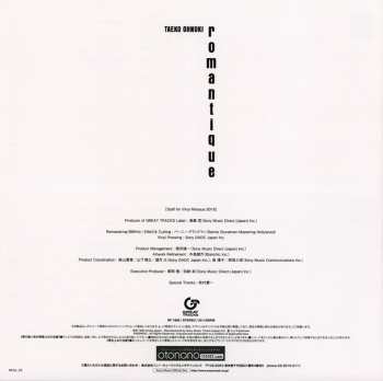 LP Taeko Ohnuki: Romantique LTD