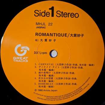 LP Taeko Ohnuki: Romantique LTD
