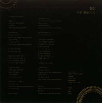 CD Taeyang: Rise