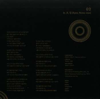 CD Taeyang: Rise