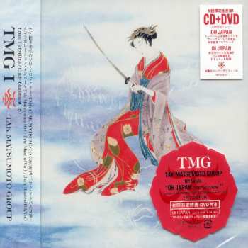 Album Tak Matsumoto Group: TMG I