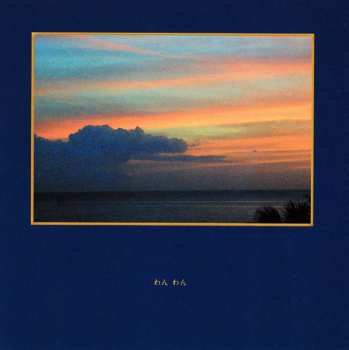 CD Masayoshi Takanaka: Hunpluged