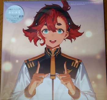 4CD Takashi Ohmama: Mobile Suit Gundam The Witch From Mercury Original Soundtrack = 機動戦士ガンダム 水星の魔女 Original Soundtrack LTD