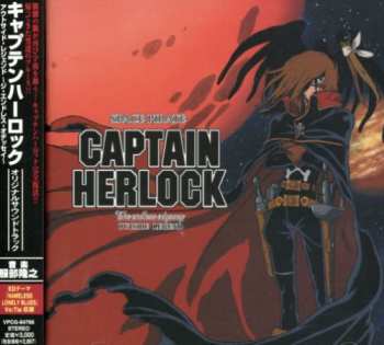 CD Takayuki Hattori: Captain Herlock Outside Legend The Endless Odyssey