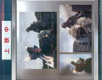 CD Takayuki Hattori: ゴジラVSスペースゴジラ (オリジナル・サウンドトラック) = Godzilla vs. SpaceGodzilla (Original Motion Picture Soundtrack)