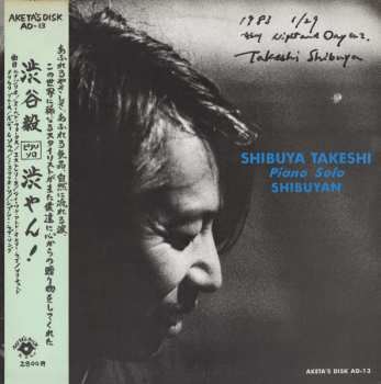Album Takeshi Shibuya: Shibuyan