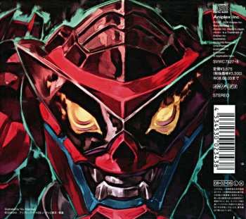 2CD Taku Iwasaki: Tengen Toppa Gurren Lagann Original Soundtrack = 天元突破グレンラガン オリジナル・サウンドトラック