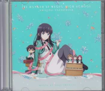 2CD Taku Iwasaki: The Honour Magic High School -Original Soundtrack- LTD