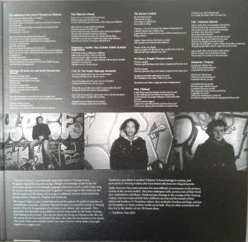 LP Tamikrest: Chatma