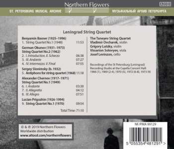 CD نيسم جلال: Leningrad String Quartets