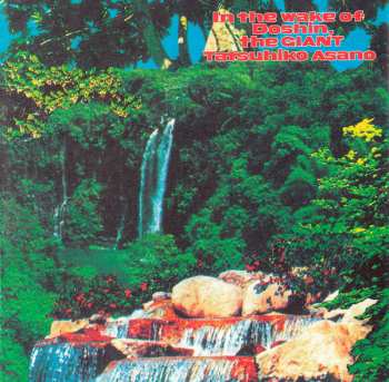 Album Tatsuhiko Asano: In The Wake Of Doshin, The GIANT