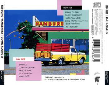 CD Tatsuro Yamashita: Come Along 2