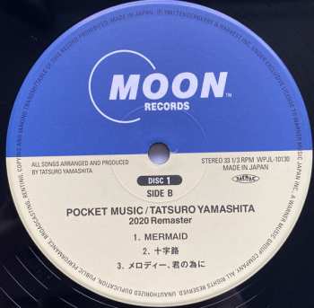 2LP Tatsuro Yamashita: Pocket Music (2020 Remaster)