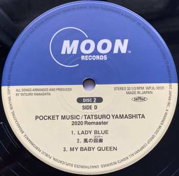 2LP Tatsuro Yamashita: Pocket Music (2020 Remaster)