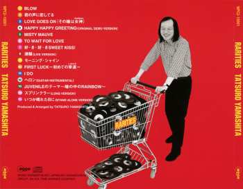 CD Tatsuro Yamashita: Rarities = レアリティーズ