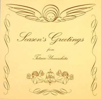 LP Tatsuro Yamashita: Season's Greetings - 2025 Edition