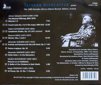 CD Tatiana Nikolayeva: The 1989 Herodes Atticus Odeon Recital, Athens, Greece