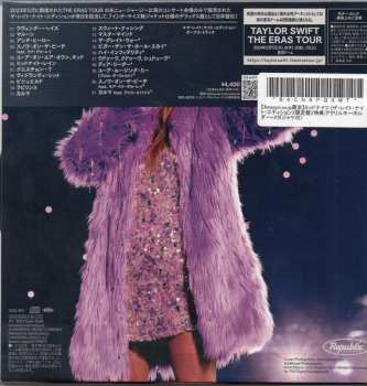 CD Taylor Swift: Midnights LTD