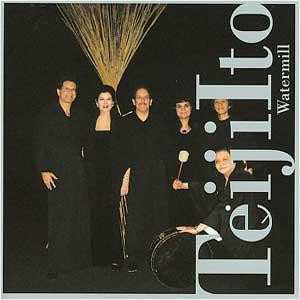 CD Teiji Ito: Watermill