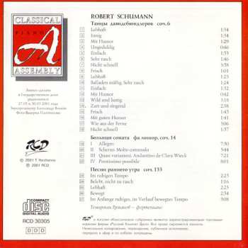 CD Temirzhan Yerzhanov: Robert Schumann