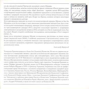 CD Temirzhan Yerzhanov: Robert Schumann