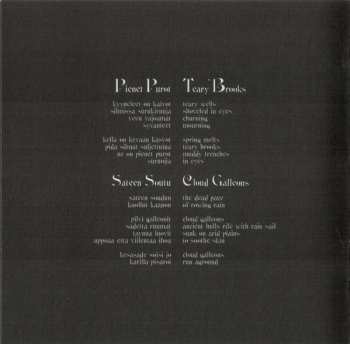 2LP Tenhi: Saivo CLR | LTD