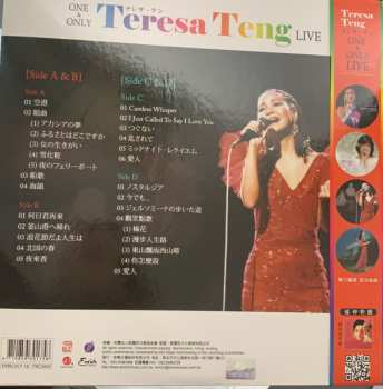 2LP Teresa Teng: One & Only Teresa Teng Live Complete NUM | PIC