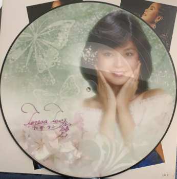 2LP Teresa Teng: One & Only Teresa Teng Live Complete NUM | PIC
