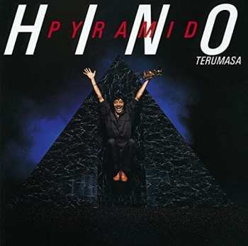 Album Terumasa Hino: Pyramid = ピラミッド