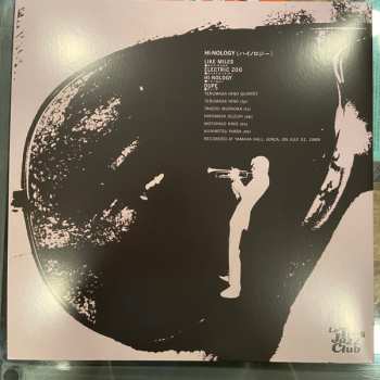 LP Terumasa Hino Quintet: Hi-Nology