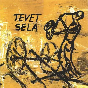 Tevet Sela