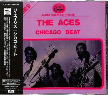 CD The Aces: Chicago Beat LTD