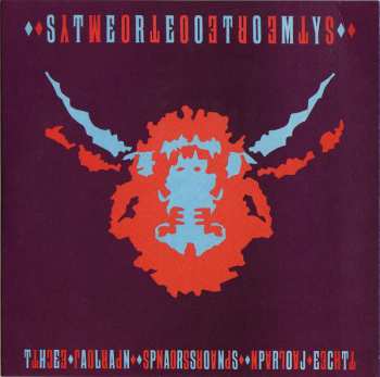 5CD/Box Set The Alan Parsons Project: Original Album Classics