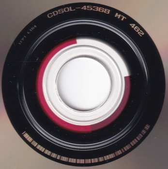 CD The Amboy Dukes: Journey To The Center Of The Mind LTD