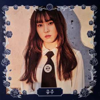 CD GFriend: The Awakening