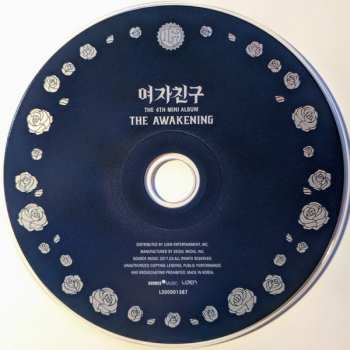 CD GFriend: The Awakening