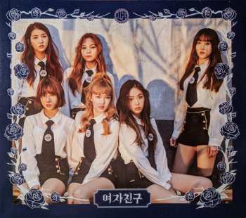 CD GFriend: The Awakening