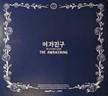 CD GFriend: The Awakening