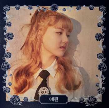 CD GFriend: The Awakening