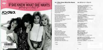 CD/DVD Bangles: Japanese Singles Collection - Greatest Hits