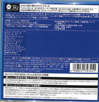 CD The Beach Boys: Deluxe LTD