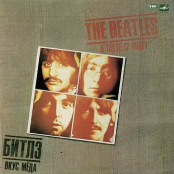 LP The Beatles: A Taste Of Honey