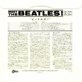 5CD/Box Set The Beatles: Meet The Beatles! (Japan Box) LTD