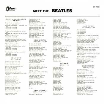 5CD/Box Set The Beatles: Meet The Beatles! (Japan Box) LTD