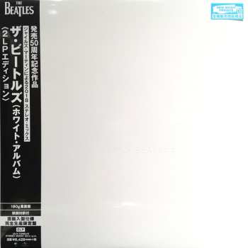 2LP The Beatles: The Beatles LTD