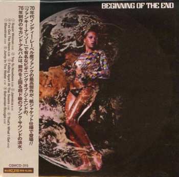 CD The Beginning Of The End: Beginning Of The End LTD