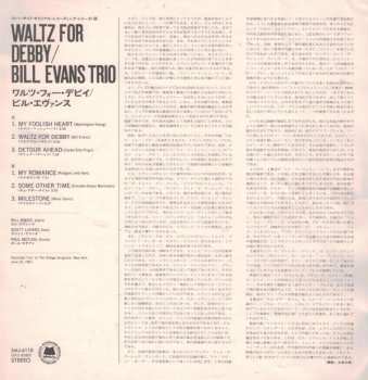 LP The Bill Evans Trio: Waltz For Debby