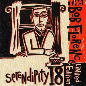 Serendipity 18