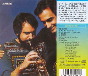 CD The Brecker Brothers: Don't Stop The Music LTD