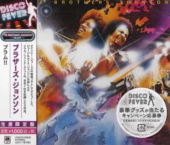 CD Brothers Johnson: Blam!! LTD